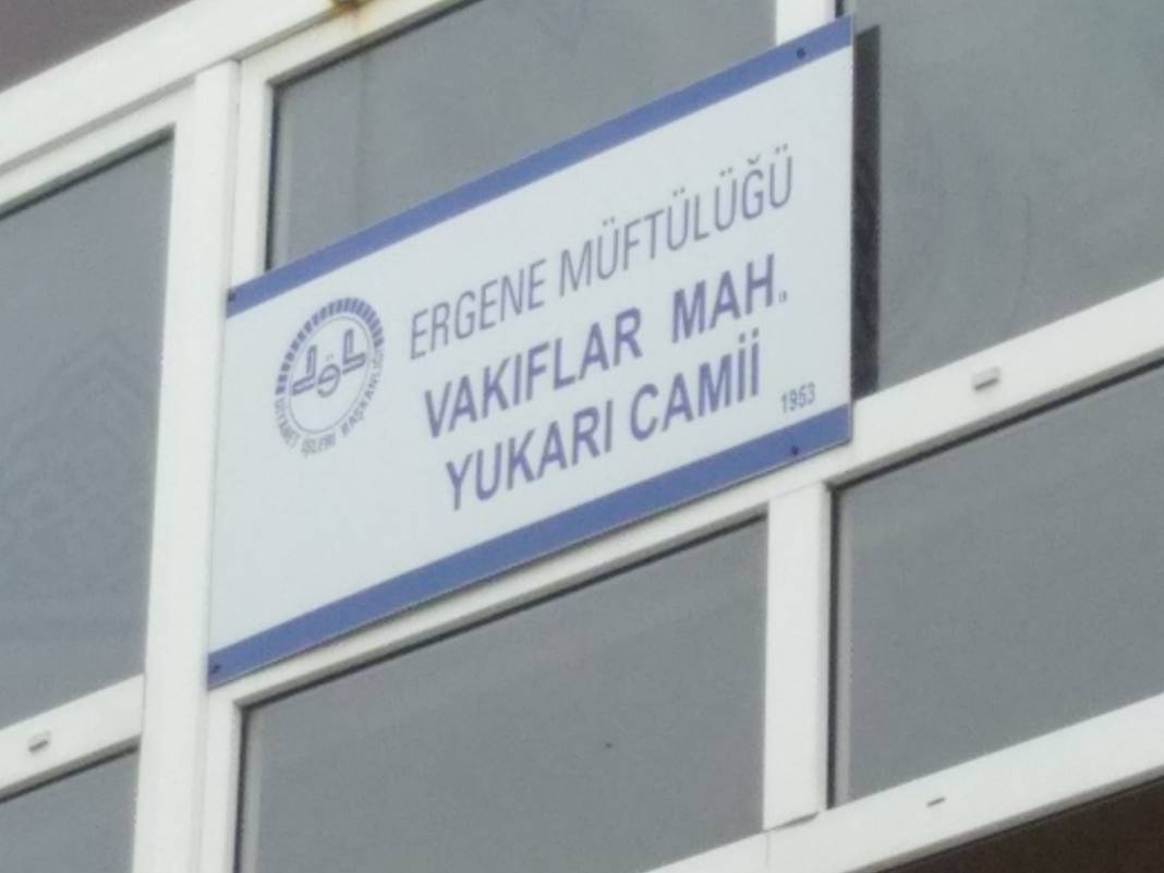 Ergene Vakıflar Köyü Resimleri 4