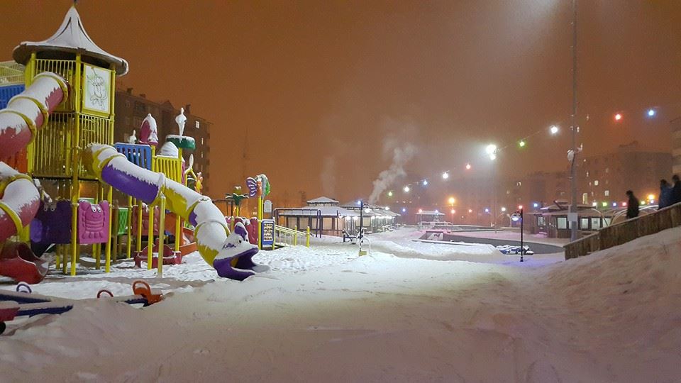 Palandöken Şehitler Köyü Resimleri 1