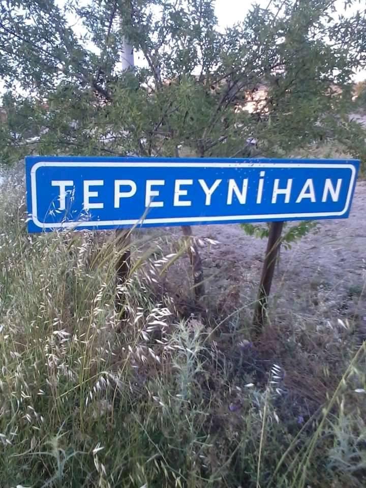 Selendi Tepeeynihan Köyü Resimleri 6