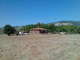 Göynük Demirhanlar Köyü Resimleri 6