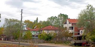 Yeniçağa Akıncılar Köyü Resimleri 2