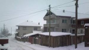 Yeniçağa Yamanlar Köyü Resimleri 3