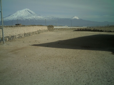 Ağrı Doğubeyazıt Yanoba Köyü Resimleri 3