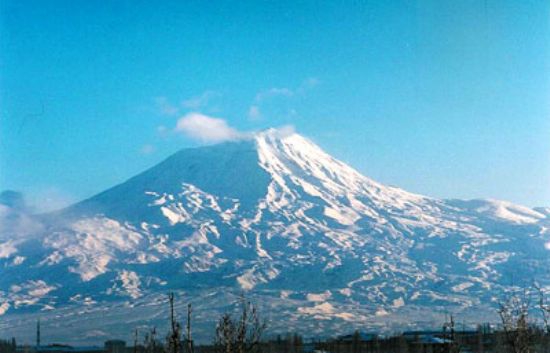 Ağrı Doğubeyazıt Yılanlı Köyü Resimleri 1