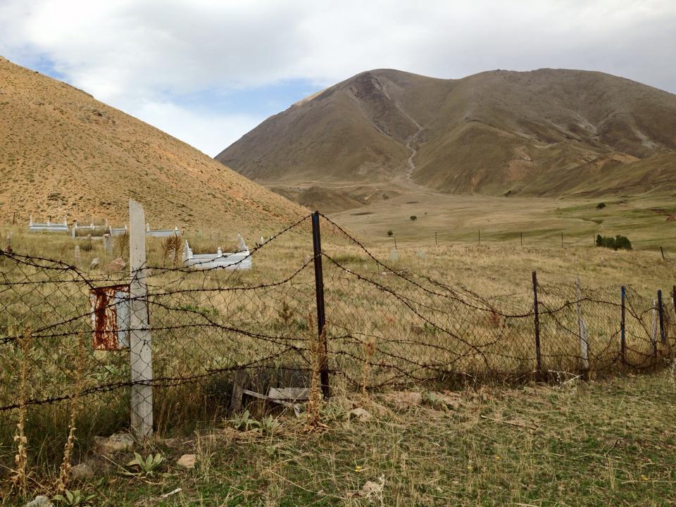 Ağrı Eleşkirt Gözaydın Köyü Resimleri 94