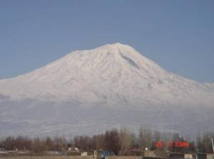 Ağrı Eleşkirt Güvence Köyü Resimleri 10