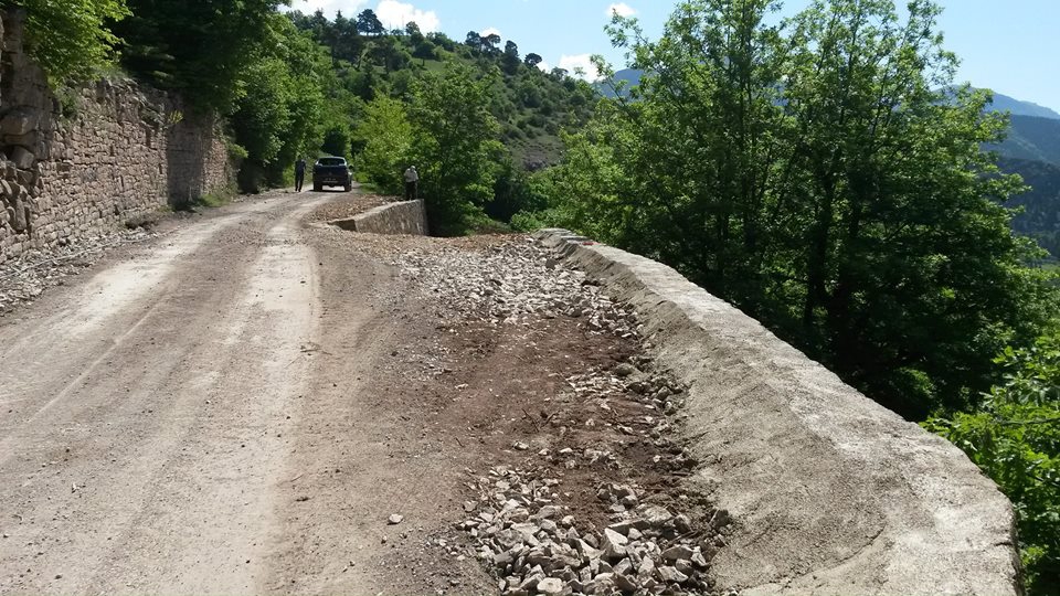 Artvin Ardanuç Akarsu Köyü Resimleri 15