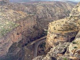 Artvin Ardanuç Aşıklar Köyü Resimleri 1
