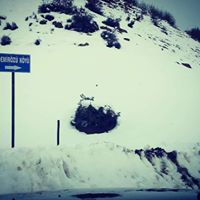 Alucra Demirözü Köyü Resimleri 17