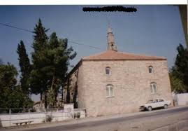 Savaştepe Mecidiye Köyü Resimleri 1