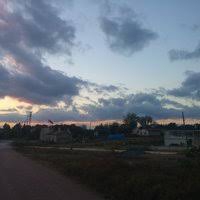 Biga Hacıhüseyinyaylası Köyü  Resimleri 2