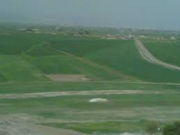 Çan Büyüktepe Köyü  Resimleri 5