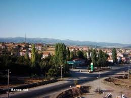 Banaz Susuz Köyü Resimleri 1