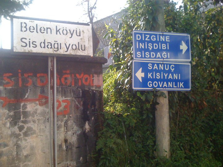 Eynesil Belen Köyü Resimleri 3