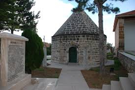 Balışeyh Koçubaba Köyü Resimleri 5