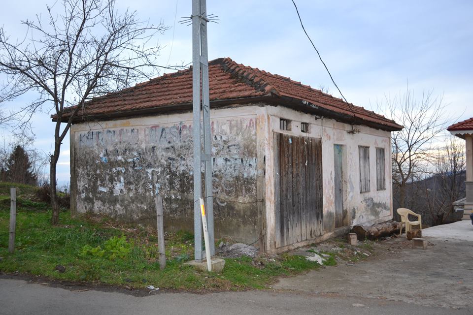 Beşikdüzü Kutluca Köyü Resimleri 4
