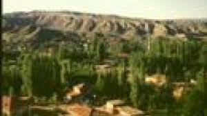 Delice Çongar Köyü Resimleri 11