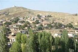 Delice Karpuz Köyü Resimleri 7