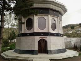 Keskin Danacıobası  Köyü Resimleri 4