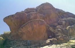 Keskin Hacıaliobası Köyü Resimleri 5