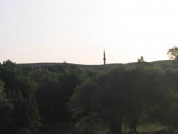 Keskin İnziloğlu  Köyü Resimleri 4