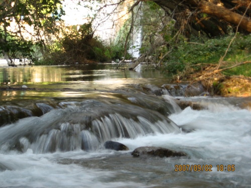 Karahallı Coğuplu Köyü Resimleri 11