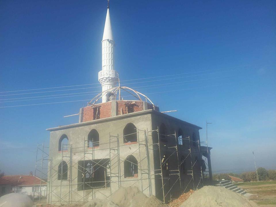 Sivaslı Eldeniz Köyü Resimleri 5