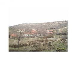 Ulubey Söğütlü Köyü Resimleri 11