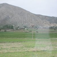 Şebinkarahisar Akviran Köyü Resimleri 10