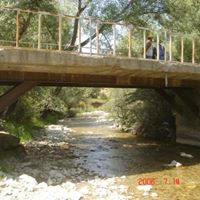 Şebinkarahisar Dönençay Köyü Resimleri 5