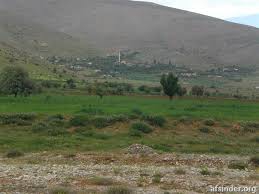 Afşin Büyüksevin Köyü Resimleri 11