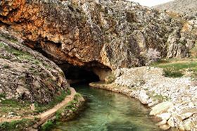 Afşin  Emirilyas Köyü Resimleri 10