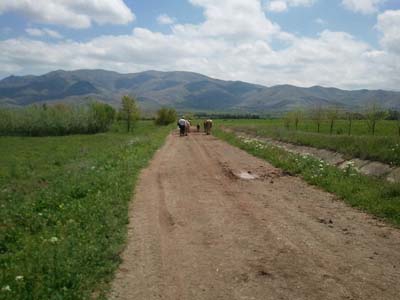 Elazığ Bahçekapı Köyü Resimleri 7