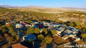 Ağın Pul Köyü Resimleri 4