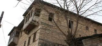 Ağın Pul Köyü Resimleri 5