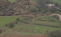 Tunceli Tüllük Köyü Resimleri 2