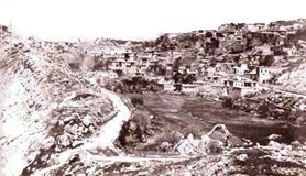 Çemişgezek Akçapınar Köyü Resimleri 2