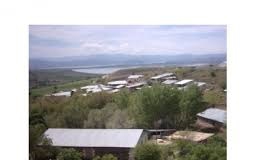 Çemişgezek Bağsuyu Köyü Resimleri 3