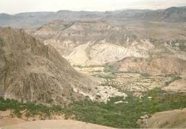 Çemişgezek Bozağaç Köyü Resimleri 1