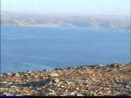 Çemişgezek Kıraçlar Köyü Resimleri 15