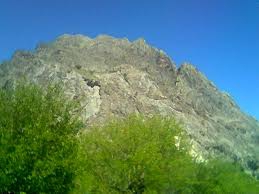 Çemişgezek Ulukale Köyü Resimleri 12