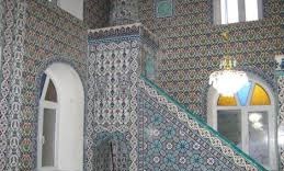 Çemişgezek Ulukale Köyü Resimleri 7