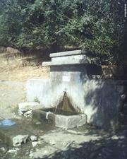 Mazgirt Gelinpınar Köyü Resimleri 2