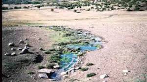 Mazgirt Kepektaşı Köyü Resimleri 6