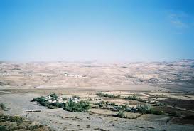 Mazgirt Ortadurak Köyü Resimleri 1