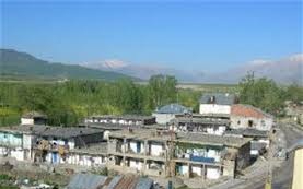 Ovacık Aşlıca Köyü Resimleri 4