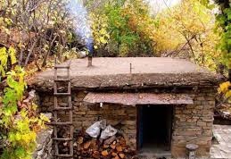 Ovacık Aşlıca Köyü Resimleri 5