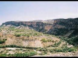 Ovacık Bilgeç Köyü Resimleri 6