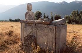 Ovacık Buzlutepe Köyü Resimleri 3