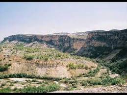 Ovacık Buzlutepe Köyü Resimleri 7